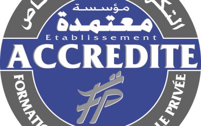 INSCRIPTIONS 2019/2020