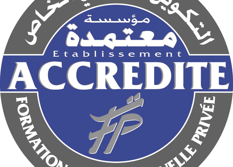 INSCRIPTIONS 2019/2020